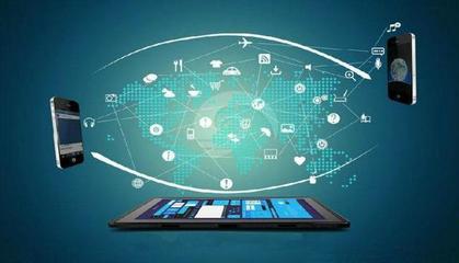 數(shù)據(jù)化時代的去中心化浪潮 騰訊研究員視角下的技術開發(fā)趨勢