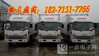 專業食品冷藏車廠家直銷 海鮮、雪糕、飲料、冷凍肉運輸的可靠伙伴